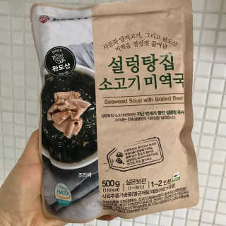 안뇽안뇽님이 올린 리뷰 사진 1