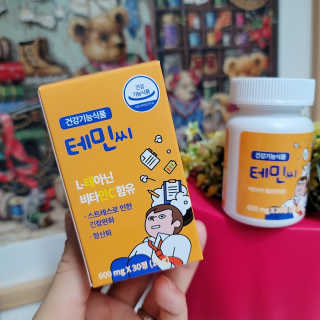푸들ol님이 올린 리뷰 사진 1