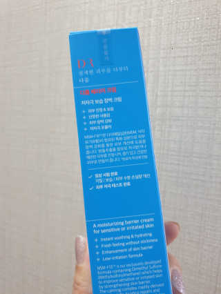 친친님이 올린 리뷰 사진 2
