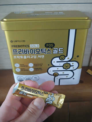 서울약사신협_프리바이오틱스골드_5g x 50포 — 5점을 준 리뷰어가 2020년 6월 올린 사용 사진