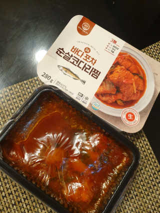 연서러블리님이 올린 리뷰 사진 1