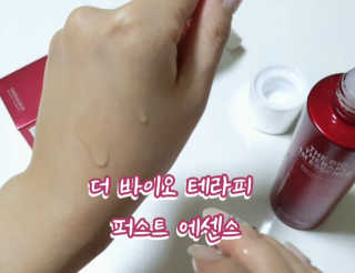미뇽이님이 올린 리뷰 사진 4