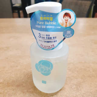 하늘늘늘님이 올린 리뷰 사진 1