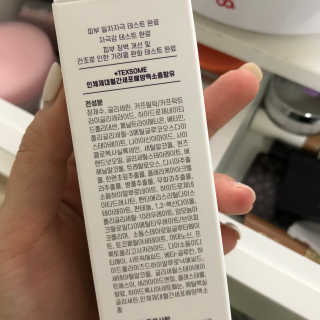 메에롱님이 올린 리뷰 사진 2