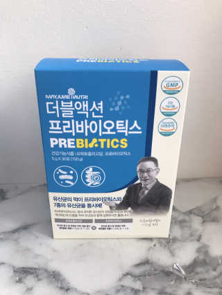메이준뉴트리 이승남 원장의 더블액션 프리바이오틱스 — 5점을 준 리뷰어가 2020년 7월 올린 사용 사진