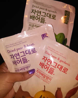 🍍 Whitney LaTonya님이 올린 리뷰 사진 1