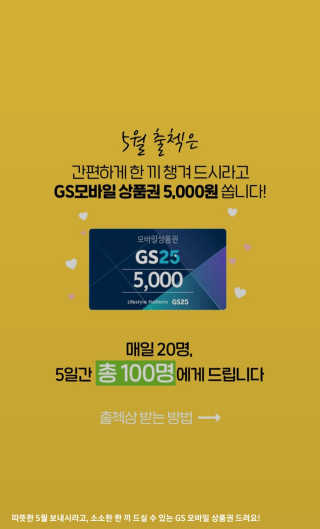 승민맘님이 올린 리뷰 사진 3