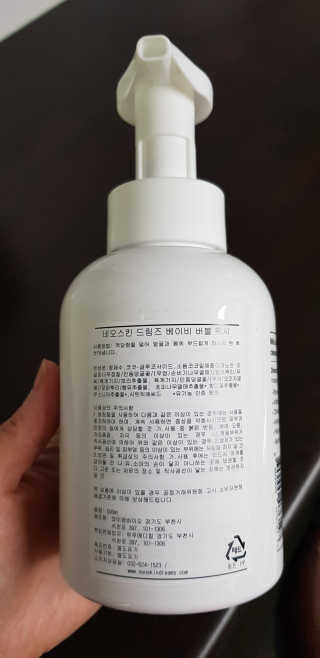 dlatnaud님이 올린 리뷰 사진 3