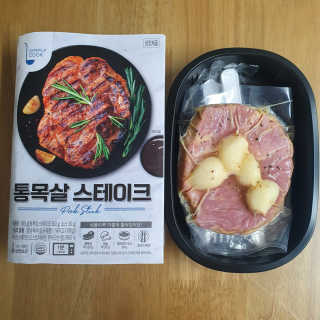 여온님이 올린 리뷰 사진 2