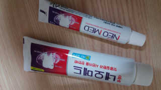 mm님이 올린 리뷰 사진 3