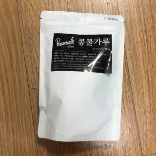 후루룩님이 올린 리뷰 사진 1
