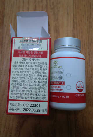 러빙유님이 올린 리뷰 사진 2