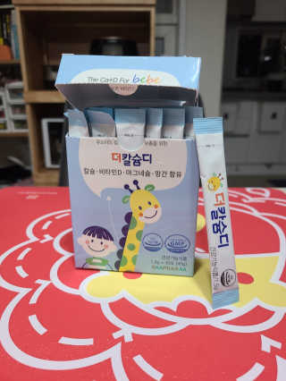 호준아빠님이 올린 리뷰 사진 1