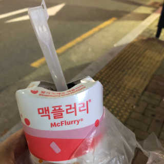 징이님이 올린 리뷰 사진 1