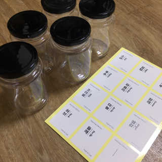 재미있다님이 올린 리뷰 사진 1