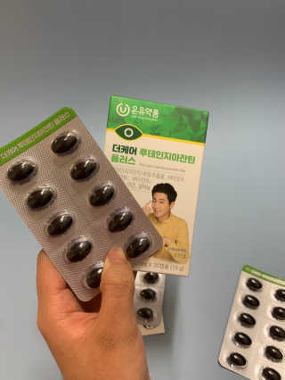쥬디님이 올린 리뷰 사진 4