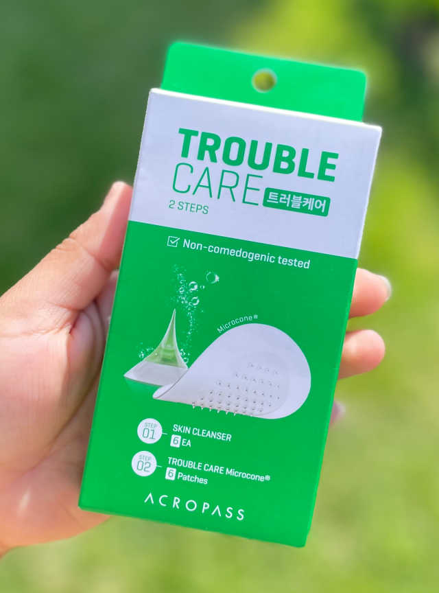 아크로패스 트러블큐어 리뷰 사진
