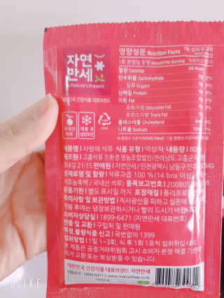 손시혜님이 올린 리뷰 사진 3