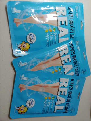 리아님이 올린 리뷰 사진 1