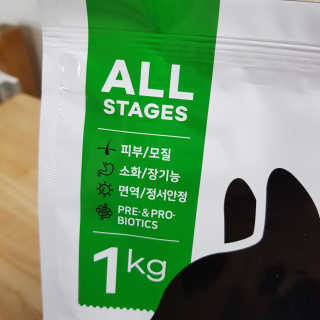 신댕님이 올린 리뷰 사진 2