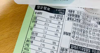 연이님이 올린 리뷰 사진 3