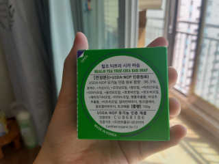 펭수사랑님이 올린 리뷰 사진 4
