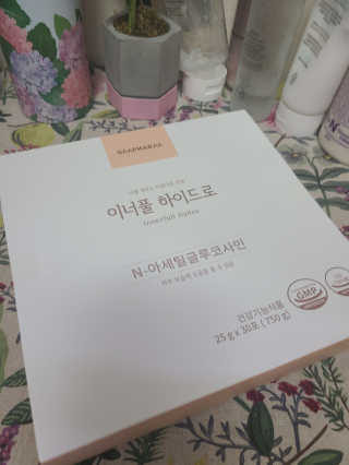 먹지순례님이 올린 리뷰 사진 1