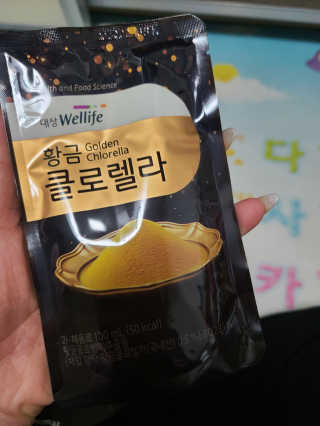 지선씨님이 올린 리뷰 사진 1