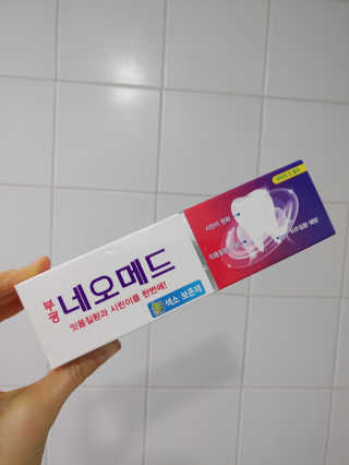 만만이집사님이 올린 리뷰 사진 1