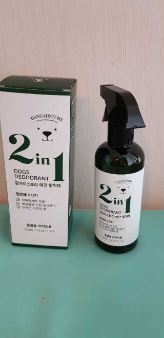 연서현님이 올린 리뷰 사진 2