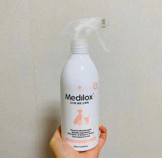 Medilox 메디록스 살균소독제_3종 500ml [택 1] — 5점을 준 리뷰어가 2020년 10월 올린 사용 사진