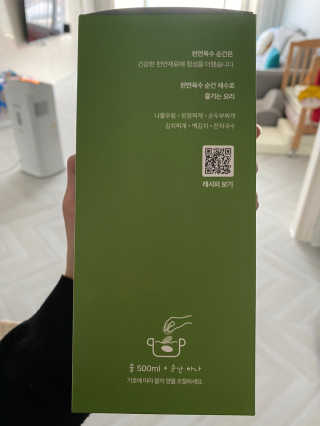 나나쨩님이 올린 리뷰 사진 3