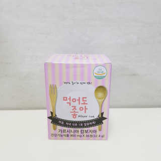 천재마미님이 올린 리뷰 사진 1