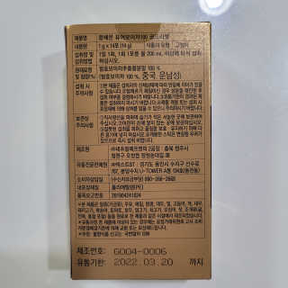 트래블러님이 올린 리뷰 사진 2
