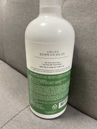 이린님이 올린 리뷰 사진 2