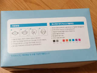 무무님이 올린 리뷰 사진 4