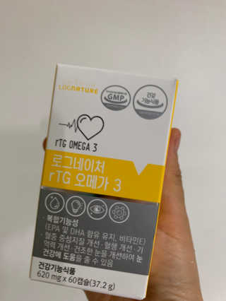 leah님이 올린 리뷰 사진 3