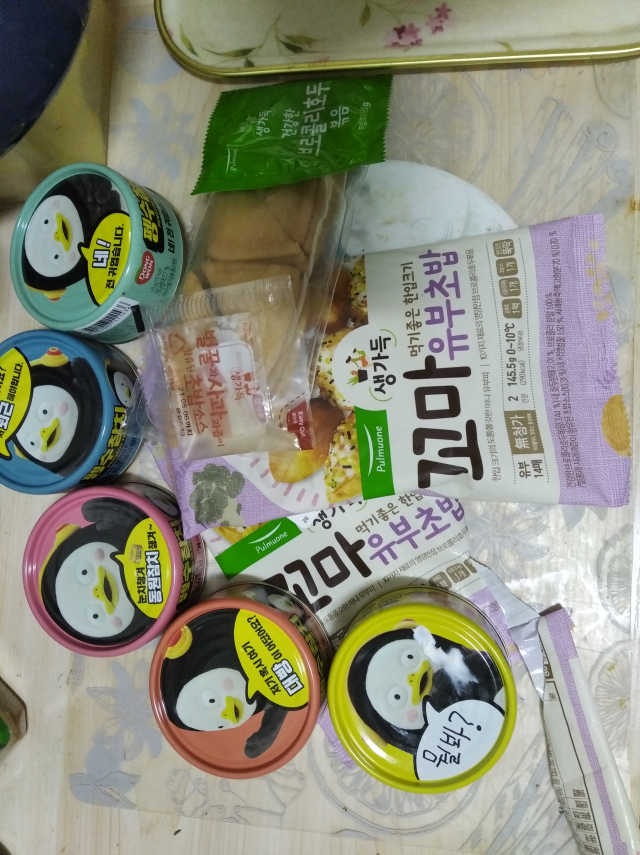 펭수참치 리뷰 사진