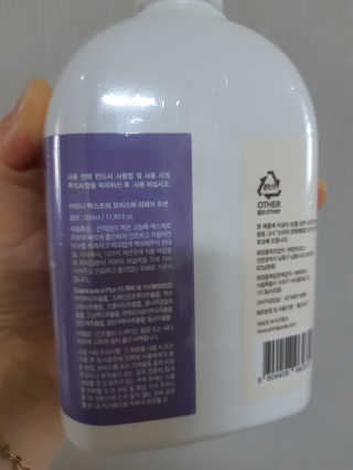 vvox77님이 올린 리뷰 사진 3
