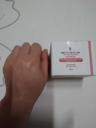 별이님이 올린 리뷰 사진 3