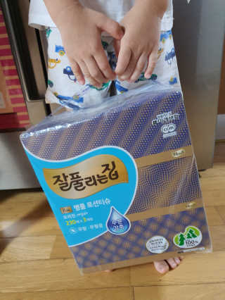 잘풀리는집 부드러운 모이스처 보습 미용 티슈 230매 — 5점을 준 리뷰어가 2020년 9월 올린 사용 사진