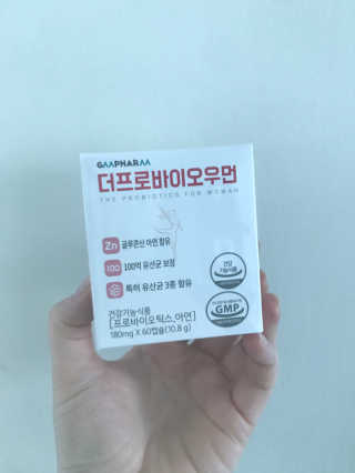 럽티네버님이 올린 리뷰 사진 1