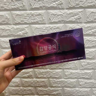 루루님이 올린 리뷰 사진 1