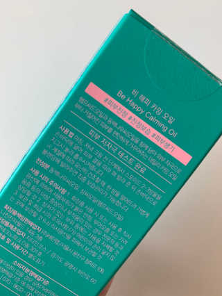 비비안님이 올린 리뷰 사진 4