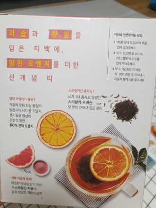 주원주하맘님이 올린 리뷰 사진 2