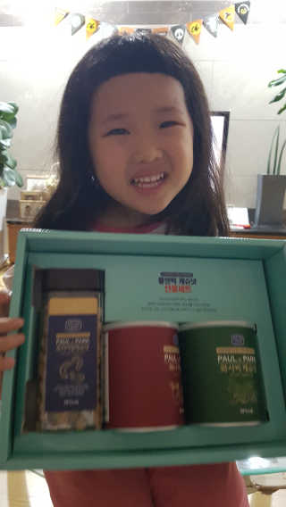 다솜다빈이아빠님이 올린 리뷰 사진 3