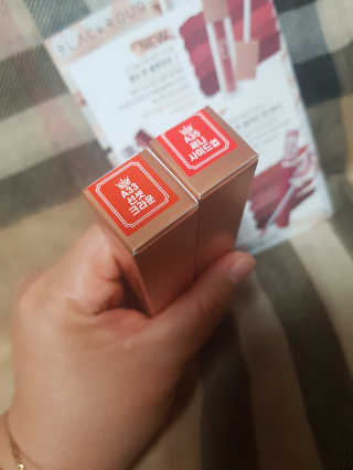 [블랙루즈] 에어 핏 벨벳틴트7 택1+랜덤1 — 5점을 준 리뷰어가 2020년 11월 올린 사용 사진