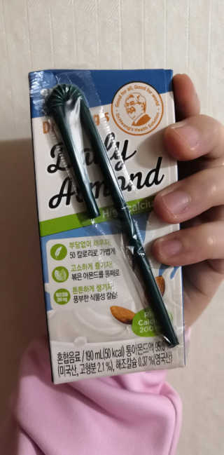 이여사님이 올린 리뷰 사진 3