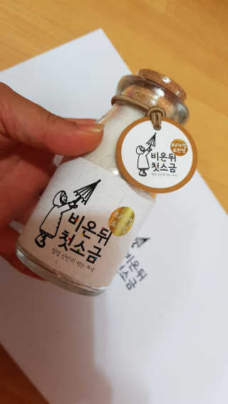 이영실님이 올린 리뷰 사진 2