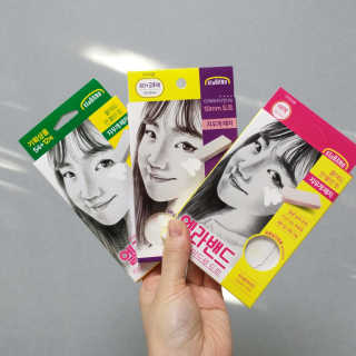 Sun님이 올린 리뷰 사진 1